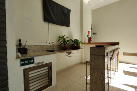 Apartamento à venda com 66m², 2 quartos e 1 vaga Apartamento à venda com 66m², 2 quartos e 1 vagaÁrea comum