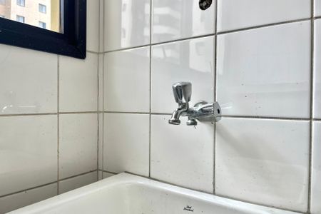 Apartamento para alugar com 52m², 2 quartos e 1 vagaÁrea de Serviço