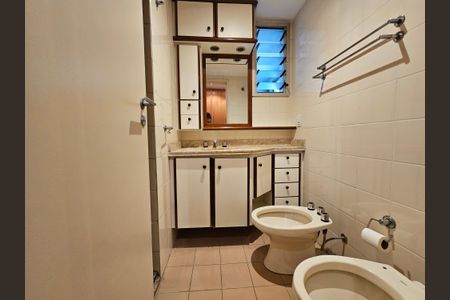 Apartamento para alugar com 96m², 4 quartos e 2 vagasBanheiro da Suíte