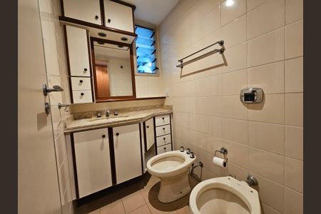 Apartamento para alugar com 96m², 4 quartos e 2 vagasBanheiro da Suíte