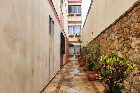 Apartamento à venda com 71m², 2 quartos e 1 vagaÁrea Comum 