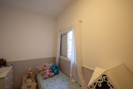 Casa de condomínio à venda com 100m², 3 quartos e 2 vagasQuarto 2