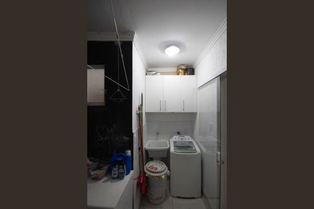 Casa de condomínio à venda com 100m², 3 quartos e 2 vagasÁrea de Serviço