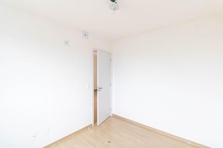 Apartamento para alugar com 44m², 2 quartos e 1 vagaQuarto 2