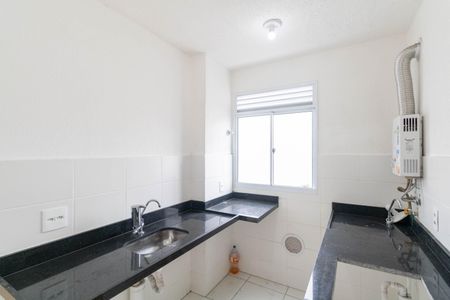 Apartamento para alugar com 44m², 2 quartos e 1 vagaCozinha e Área de Serviço