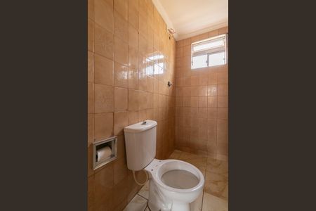 Apartamento para alugar com 48m², 2 quartos e 1 vagaBanheiro