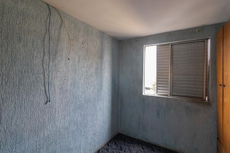 Apartamento para alugar com 48m², 2 quartos e 1 vagaQuarto 2