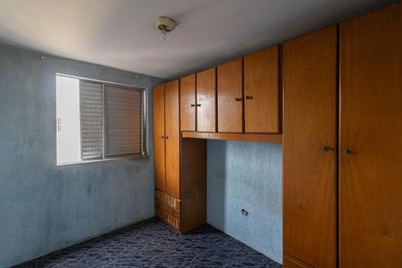 Apartamento para alugar com 48m², 2 quartos e 1 vagaQuarto 2