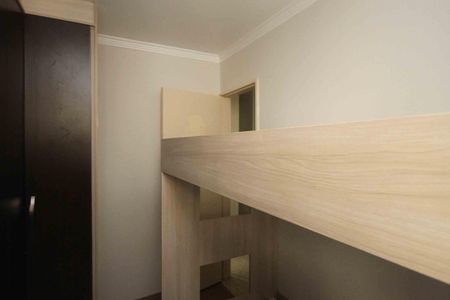 Apartamento à venda com 46m², 2 quartos e 1 vaga Apartamento à venda com 46m², 2 quartos e 1 vagaQuarto