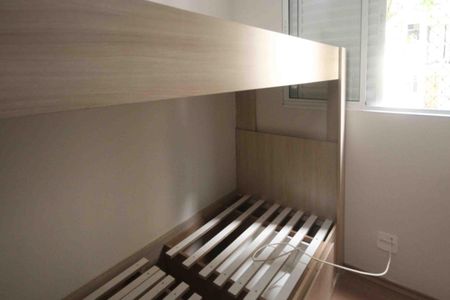 Apartamento à venda com 46m², 2 quartos e 1 vaga Apartamento à venda com 46m², 2 quartos e 1 vagaQuarto