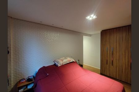 Apartamento à venda com 61m², 2 quartos e 1 vagaQuarto 1 