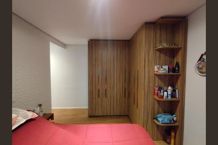 Apartamento à venda com 61m², 2 quartos e 1 vagaQuarto 1 