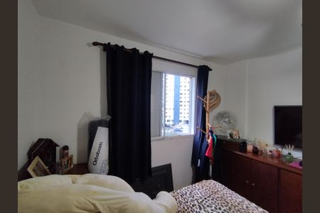 Apartamento à venda com 61m², 2 quartos e 1 vagaQuarto 2 