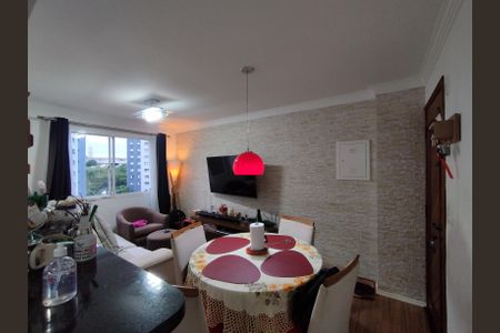 Apartamento à venda com 61m², 2 quartos e 1 vagaSala 