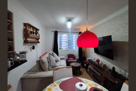 Apartamento à venda com 61m², 2 quartos e 1 vagaSala 