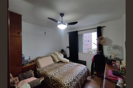 Apartamento à venda com 61m², 2 quartos e 1 vagaQuarto 2 