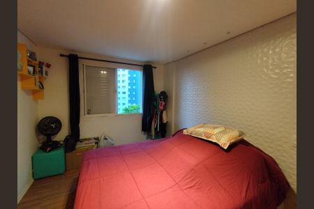 Apartamento à venda com 61m², 2 quartos e 1 vagaQuarto 1 