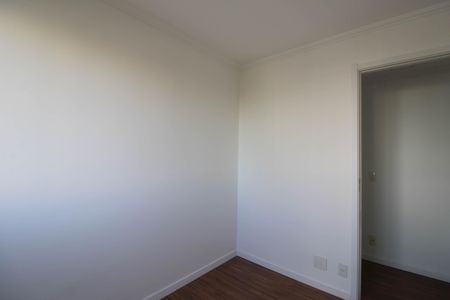 Apartamento à venda com 40m², 2 quartos e sem vaga