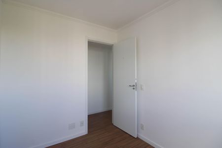 Apartamento à venda com 40m², 2 quartos e sem vaga