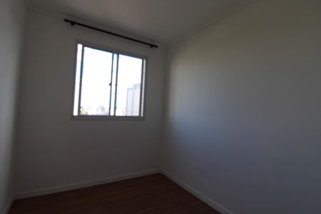 Apartamento à venda com 40m², 2 quartos e sem vaga