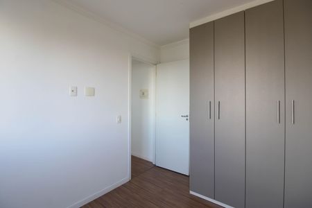 Apartamento à venda com 40m², 2 quartos e sem vaga
