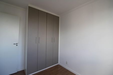 Apartamento à venda com 40m², 2 quartos e sem vaga