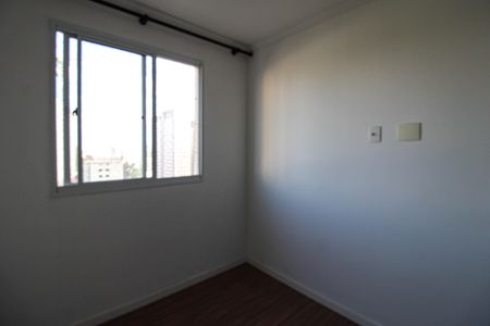 Apartamento à venda com 40m², 2 quartos e sem vaga