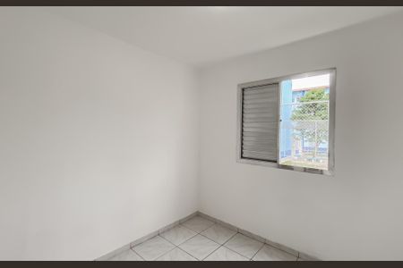 Apartamento para alugar com 42m², 2 quartos e 1 vagaQuarto