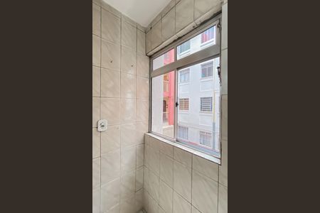 Apartamento para alugar com 42m², 2 quartos e 1 vagaÁrea de Serviço