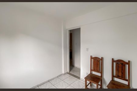 Apartamento para alugar com 42m², 2 quartos e 1 vagaQuarto