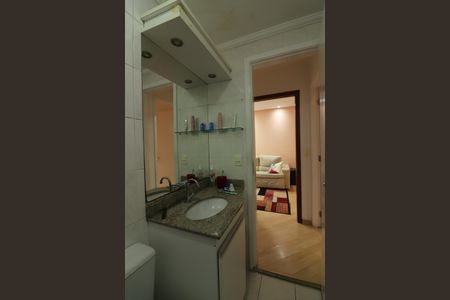 Apartamento à venda com 64m², 2 quartos e 2 vagasBanheiro Social