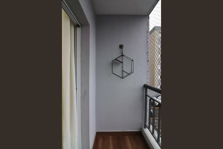 Sala Sacada  de apartamento à venda com 2 quartos, 64m² em Vila Joao Basso, São Bernardo do Campo