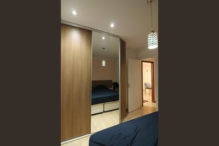 Apartamento à venda com 64m², 2 quartos e 2 vagasQuarto 1