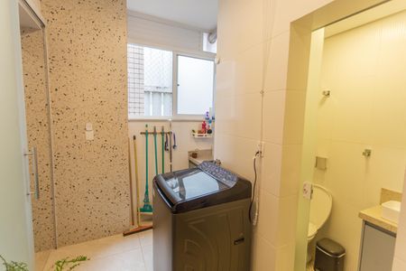 Apartamento à venda com 150m², 4 quartos e 2 vagasÁrea de Serviço