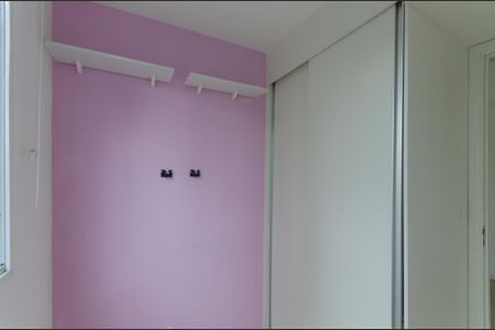 Apartamento para alugar com 32m², 2 quartos e sem vagaQuarto 1