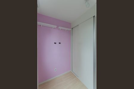 Apartamento para alugar com 32m², 2 quartos e sem vagaQuarto 1