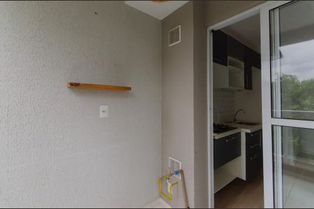 Apartamento para alugar com 32m², 2 quartos e sem vagaÁrea de Serviço