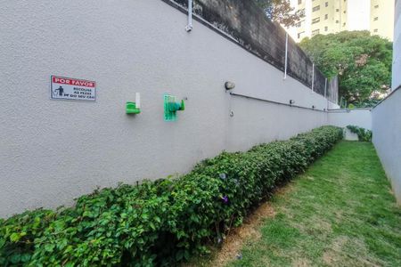 Apartamento para alugar com 32m², 2 quartos e sem vagaÁrea comum - Espaço Pet