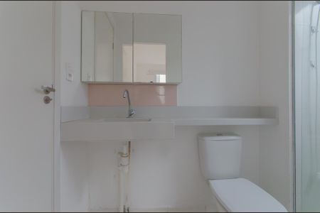 Apartamento para alugar com 32m², 2 quartos e sem vagaBanheiro