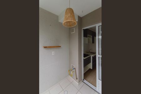 Apartamento para alugar com 32m², 2 quartos e sem vagaÁrea de Serviço