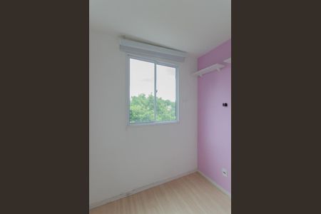 Apartamento para alugar com 32m², 2 quartos e sem vagaQuarto 1