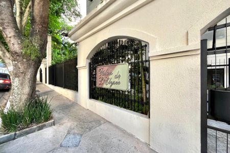 Apartamento à venda com 127m², 3 quartos e 3 vagas Apartamento à venda com 127m², 3 quartos e 3 vagasFachada