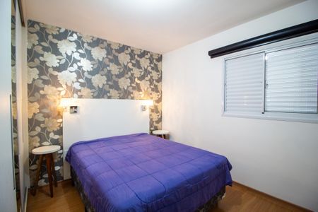 Suite  de apartamento para alugar com 2 quartos, 70m² em Parque Campolim, Sorocaba