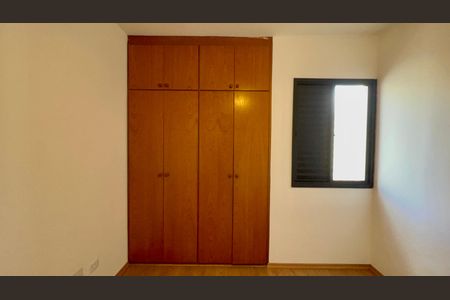 Apartamento para alugar com 68m², 2 quartos e 2 vagas Apartamento para alugar com 68m², 2 quartos e 2 vagasSuite