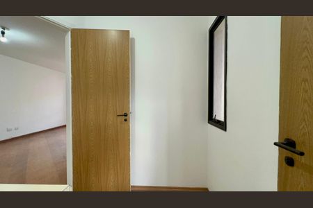 Apartamento para alugar com 68m², 2 quartos e 2 vagas Apartamento para alugar com 68m², 2 quartos e 2 vagasEscritório