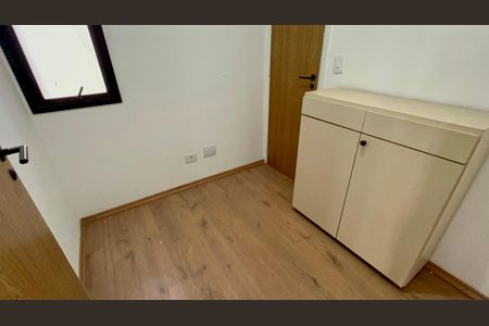 Apartamento para alugar com 68m², 2 quartos e 2 vagas Apartamento para alugar com 68m², 2 quartos e 2 vagasEscritório