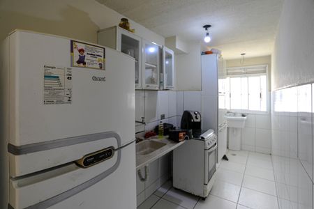 Apartamento para alugar com 42m², 2 quartos e 1 vaga Apartamento para alugar com 42m², 2 quartos e 1 vagaCozinha