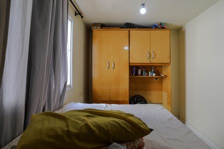Apartamento para alugar com 42m², 2 quartos e 1 vaga Apartamento para alugar com 42m², 2 quartos e 1 vagaQuarto 2