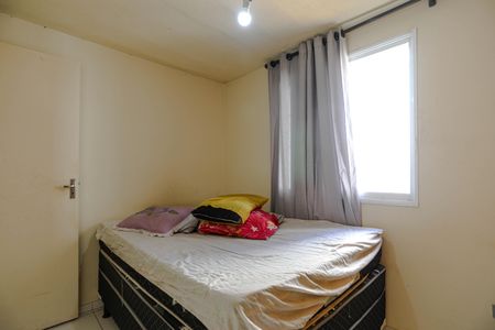 Apartamento para alugar com 42m², 2 quartos e 1 vaga Apartamento para alugar com 42m², 2 quartos e 1 vagaQuarto 2