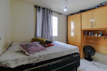 Apartamento para alugar com 42m², 2 quartos e 1 vaga Apartamento para alugar com 42m², 2 quartos e 1 vagaQuarto 2